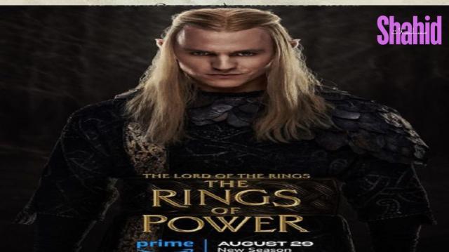 مسلسل The Lord of the Rings: Rings of Power الموسم الثاني الحلقة 6 السادسة مترجمة