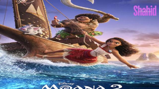 مشاهدة فيلم Moana 2 2024 مترجم