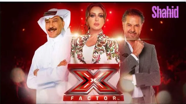 برنامج اكس فاكتور 2 الحلقة 1 الاولى X Factor