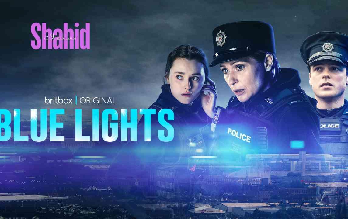 مسلسل Blue Lights 