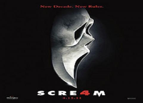 مشاهدة فيلم Scream 5 2022 مترجم